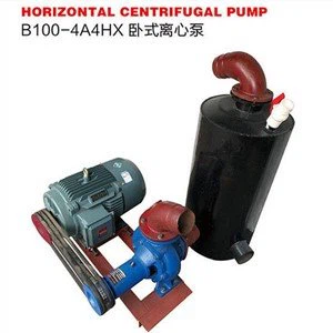 پمپ سانتریفیوژ چند مرحله ای افقی